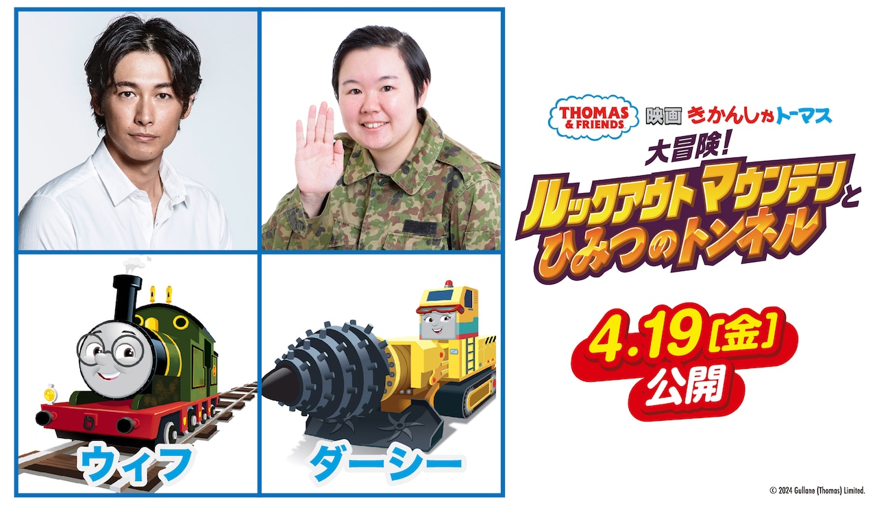 THOMAS WAYNE (トーマスウエイン) 補修品【最終値下】 THOMAS WAYNE (トーマスウエイン) 補修品【最終値下】 - メルカリ