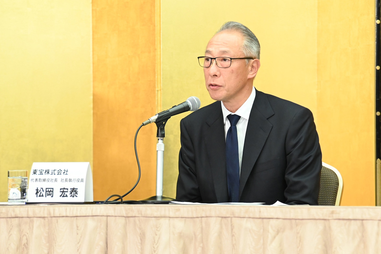 松岡宏泰