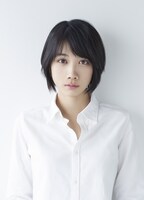 松本穂香