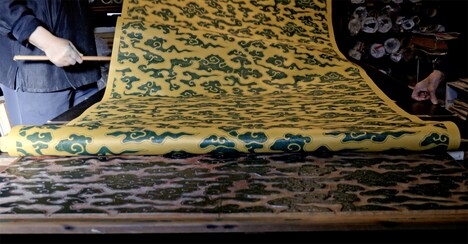 「フィシスの波文」場面写真