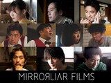 「MIRRORLIAR FILMS Season5」キャスト組み写真。上段左から伊藤沙莉、又吉直樹、山田孝之。中段左から橋本稜、俵山峻、佐々木史帆、土佐和成。下段左から阿部進之介、横浜流星、森永悠希。