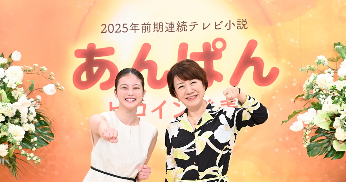 北村匠海