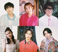 上段左から兵頭功海、菊地姫奈、西垣匠。下段左から三原羽衣、草川拓弥、YU。