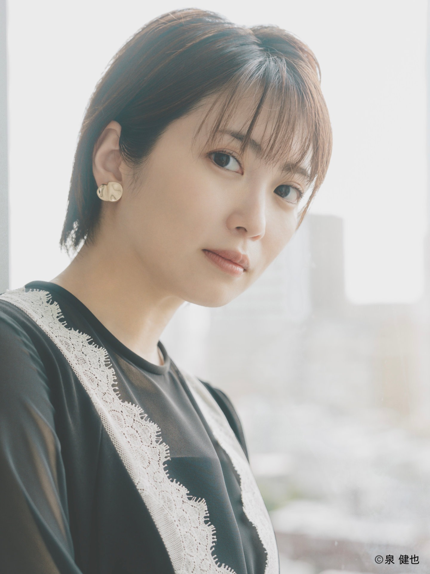 志田未来