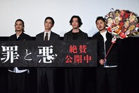 映画「罪と悪」公開記念舞台挨拶の様子。