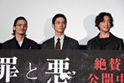 「罪と悪」高良健吾、大東駿介・石田卓也との再会に「生きてきたなあ」