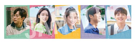 「同感～時が交差する初恋～」キャラクター携帯ステッカー全5種類（サンプル）