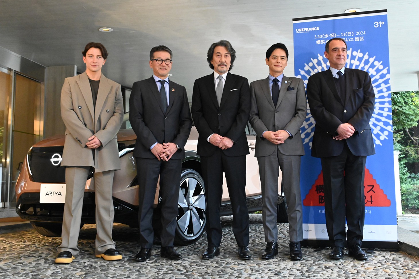 横浜フランス映画祭 2024ラインナップ発表記者会見の様子。