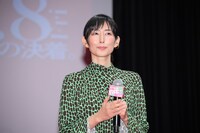 木村多江