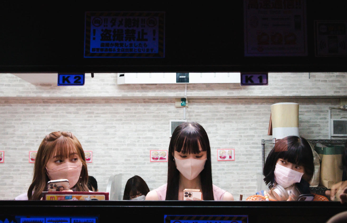 「つゆのあとさき」場面写真
