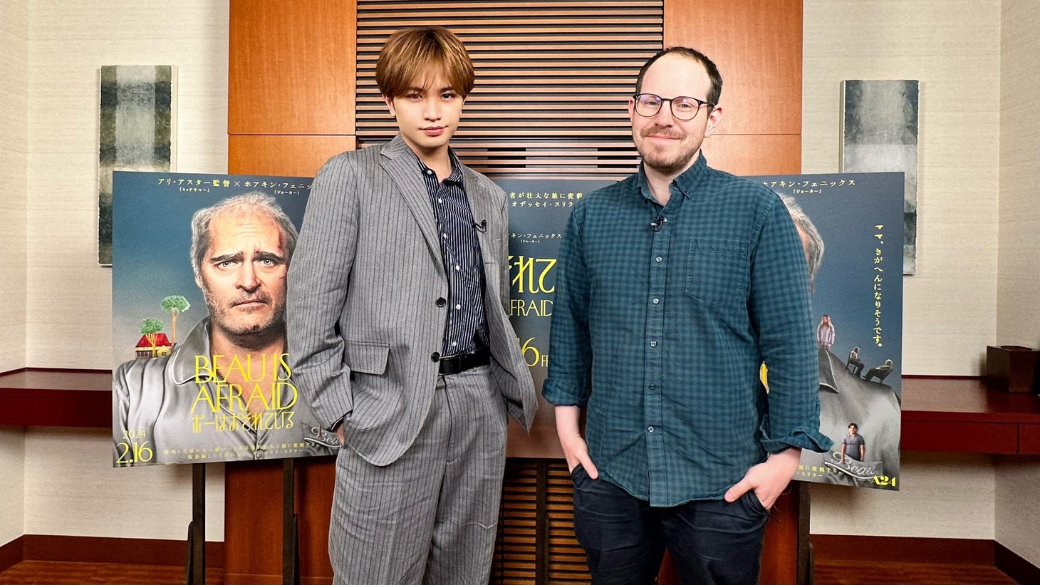 左から中島健人、アリ・アスター。