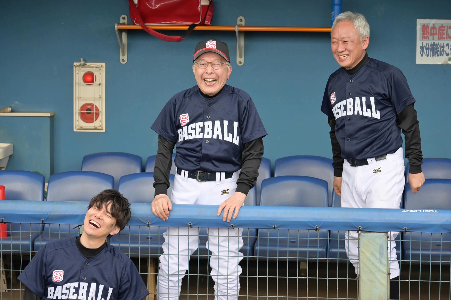 「お終活 再春！人生ラプソディ」新場面写真