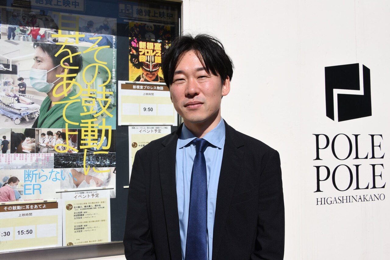 足立拓朗（東海テレビ） / 映画制作の原点は“人生の転機”となった御嶽山噴火の取材