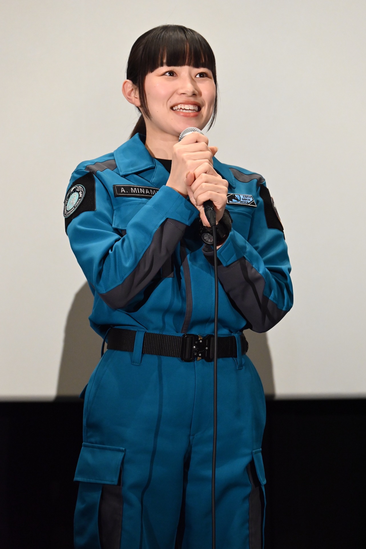 内藤好美