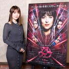 大島優子が「マダム・ウェブ」吹替版声優に決定、アフレコ風景収めたSP映像も