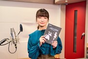 種崎敦美