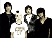 「ミッシェル・ガン・エレファント “THEE MOVIE” -LAST HEAVEN 031011-」場面写真 (c)澁谷征司