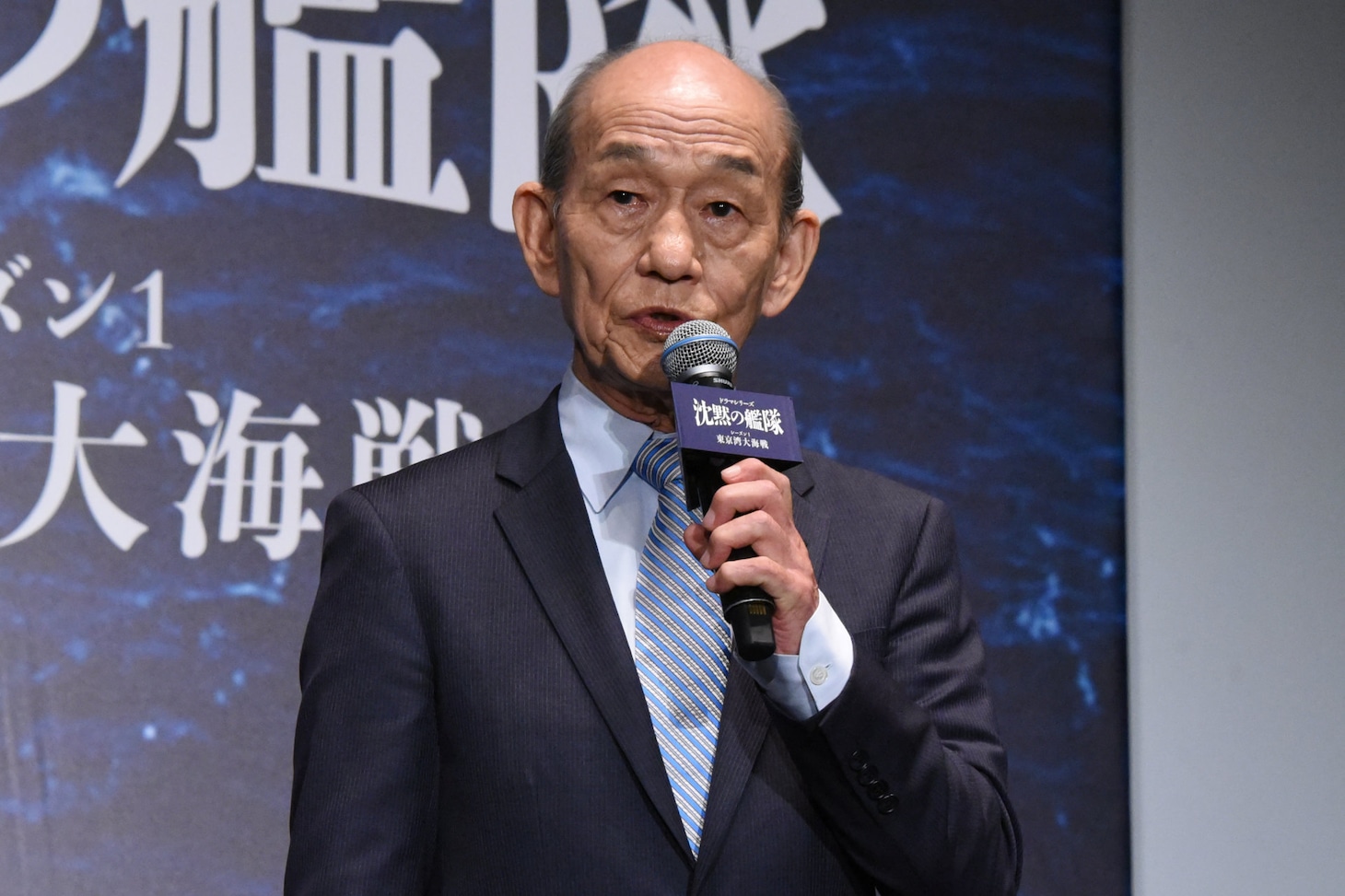 笹野高史