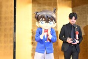 「名探偵コナン 黒鉄の魚影」製作委員会を祝福する江戸川コナン。
