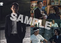 韓国映画「ジェントルマン」パンフレット中面