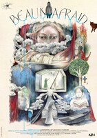 「ボーはおそれている」オルタナティブポスター（ヒグチユウコ×大島依提亜）