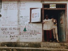 「ボンゴマン ジミー・クリフ デジタルリマスター」場面写真