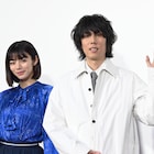 「舟を編む」池田エライザが「役と一緒に転ぼう」野田洋次郎は“5秒で辞書引き”を回想