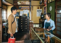 「こんにちは、母さん」場面写真 (c)2023「こんにちは、母さん」製作委員会