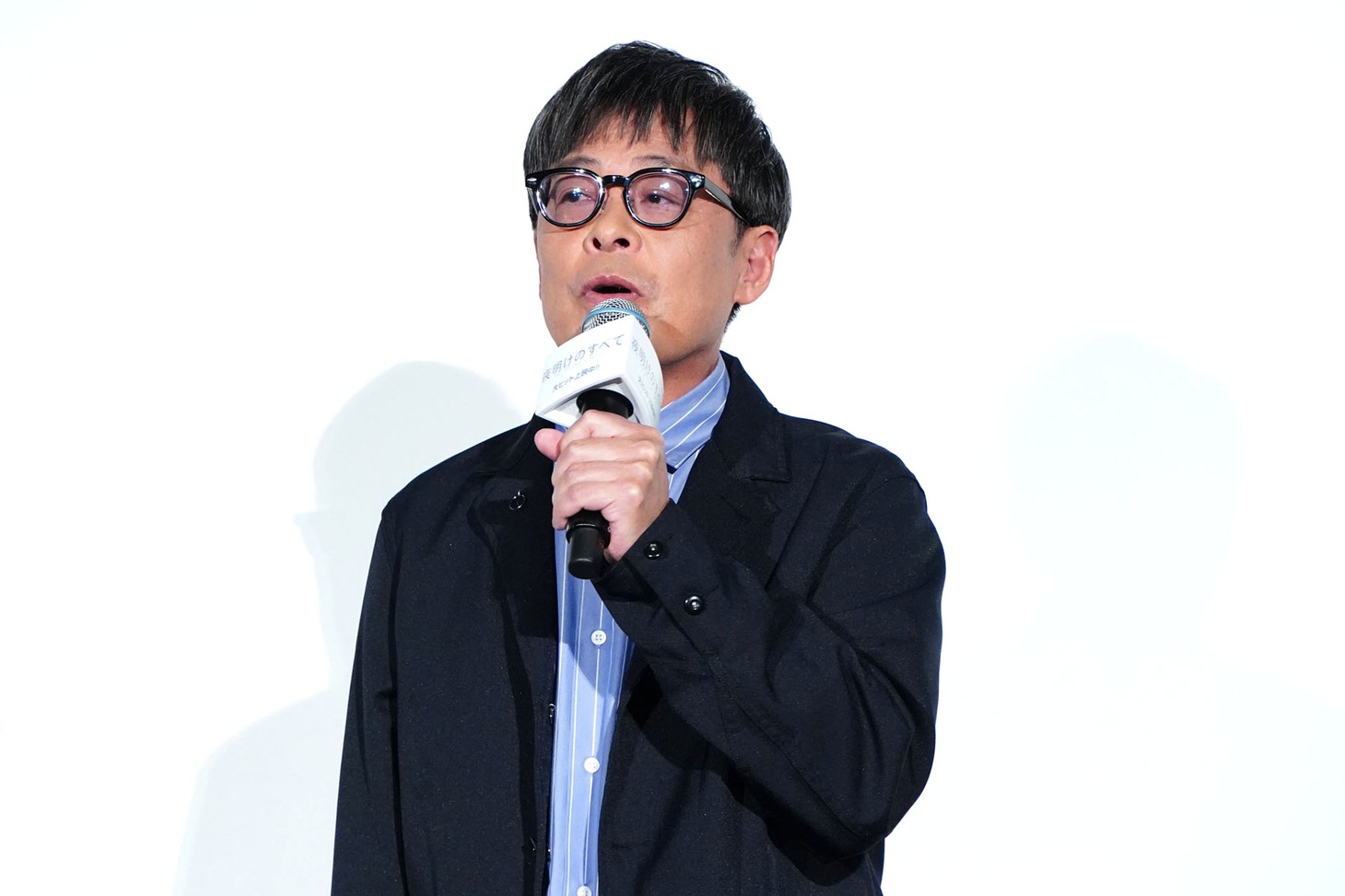 光石研