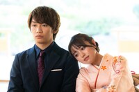 「恋し続けて警護240日」場面写真