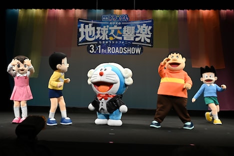 「映画ドラえもん のび太の地球交響楽」完成披露試写会の様子。