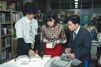 「舟を編む ～私、辞書つくります～」第2話の場面写真。