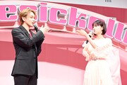 “ジャージキス”の難しさについて話す宮世琉弥（左）と原菜乃華（右）。