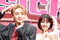 映画「恋わずらいのエリー」バレンタイン♡スペシャルイベントに出席した宮世琉弥（左）と原菜乃華（右）。