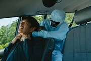「ペナルティループ」場面写真