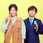 篠原涼子×バカリズムW主演、絶不調バディが事件に挑むドラマ「イップス」4月スタート