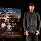 「パレード」藤井道人、作品を背負ってくれた長澤まさみは「人間として尊敬する俳優」