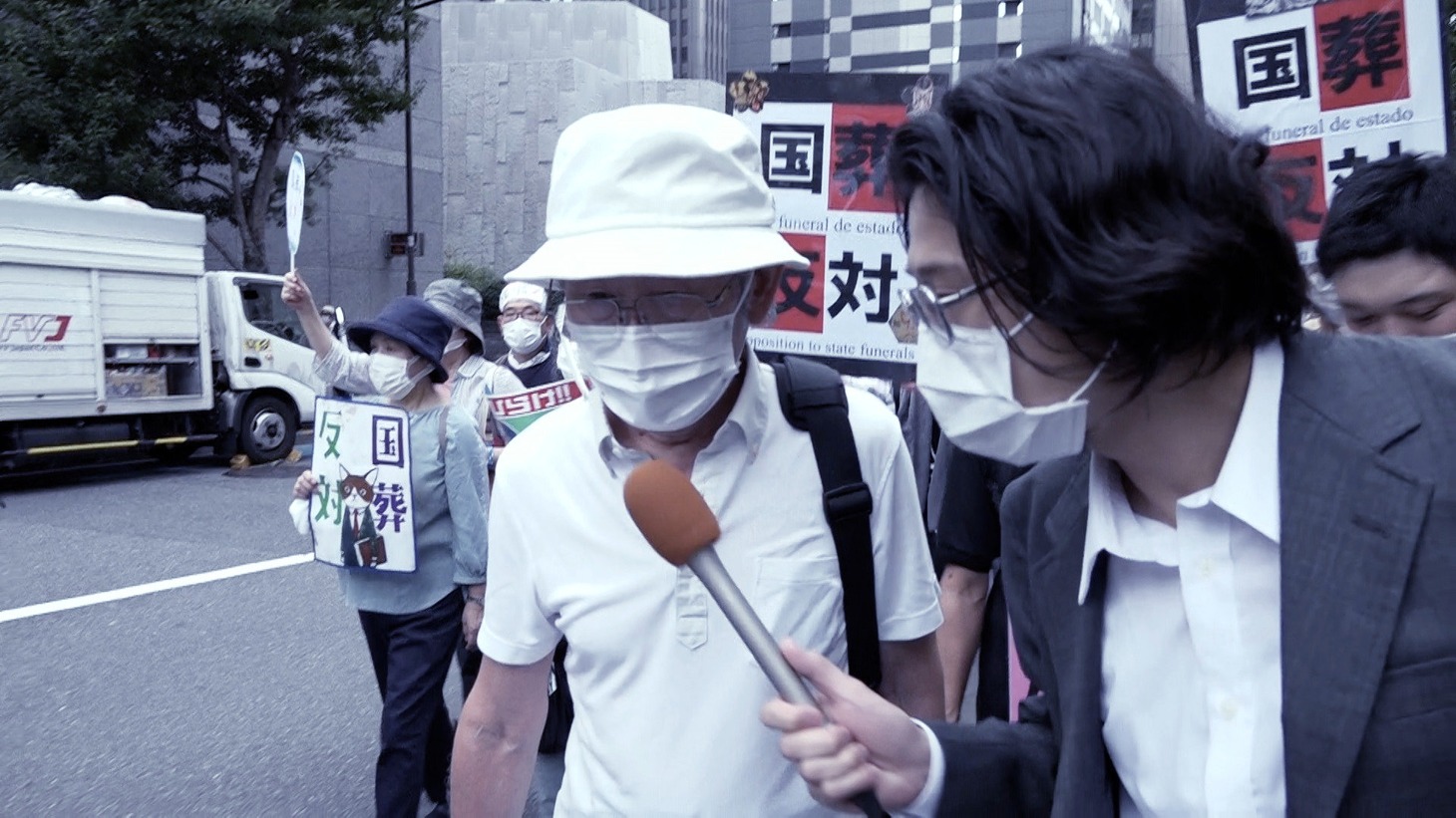 「カリスマ～国葬・拳銃・宗教～」