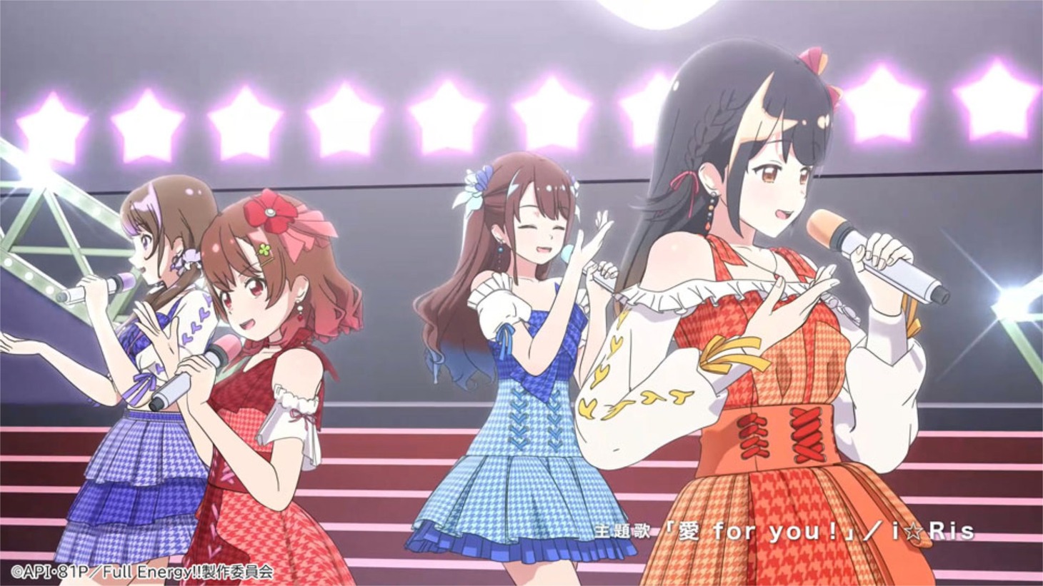 「i☆Ris the Movie - Full Energy!! -」本予告より。