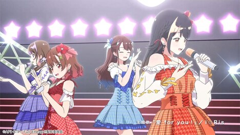 「i☆Ris the Movie - Full Energy!! -」本予告より。