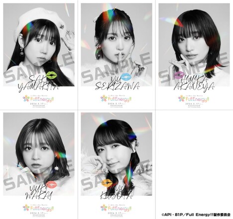 「i☆Ris the Movie - Full Energy!! -」前売り特典のA3ポスター。