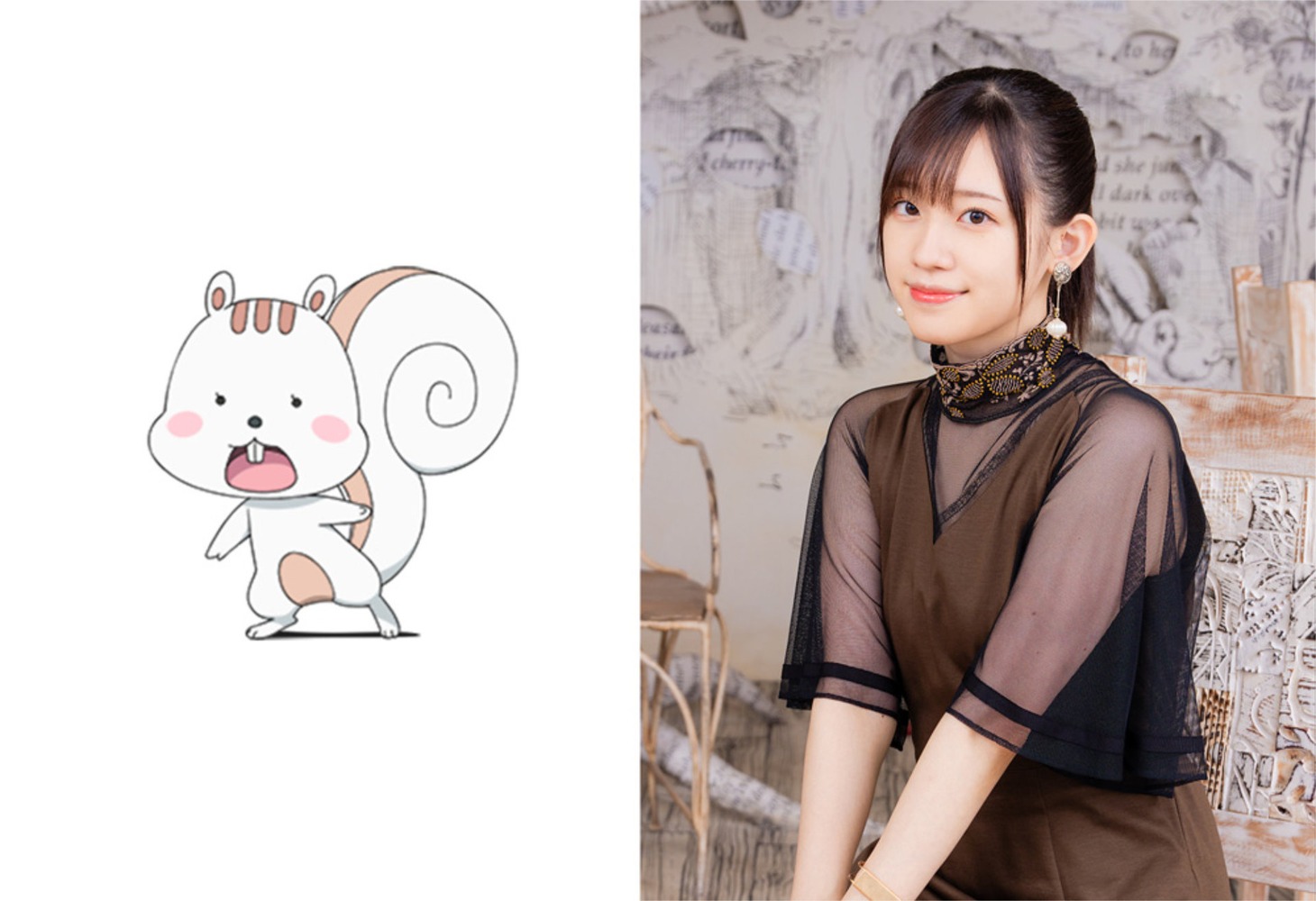 シロリス（左）に声を当てる高橋李依（右）。