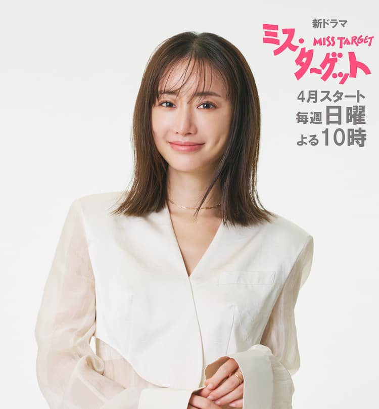 marika様 専用ページ 遮っ