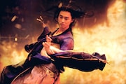 「陰陽師0」場面写真