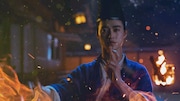 「陰陽師0」場面写真