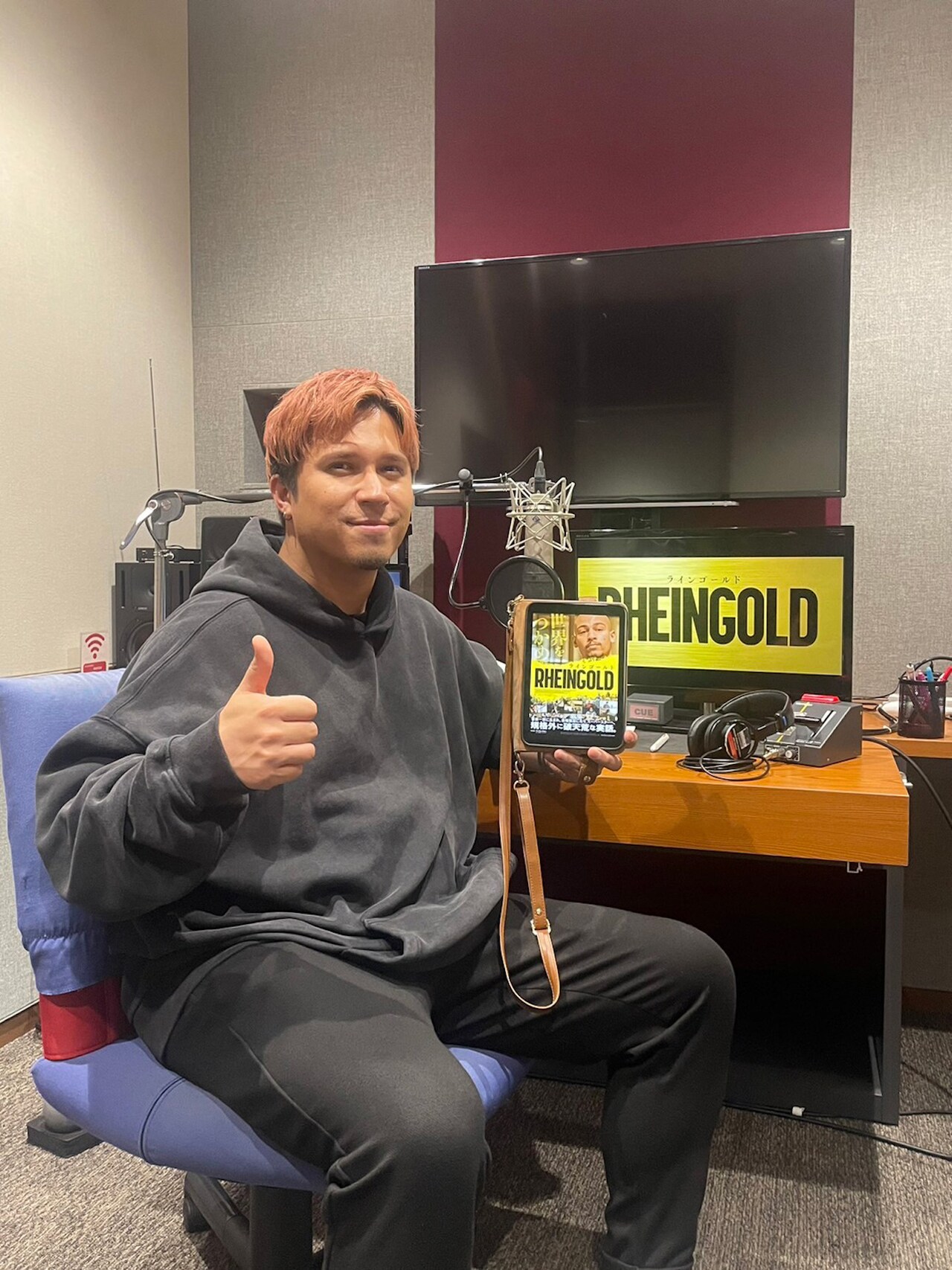 木村昴がナレーション、破天荒なラッパー・Xatarの半生描く「RHEINGOLD」予告編