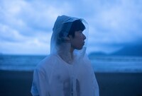 シタンダリンタ