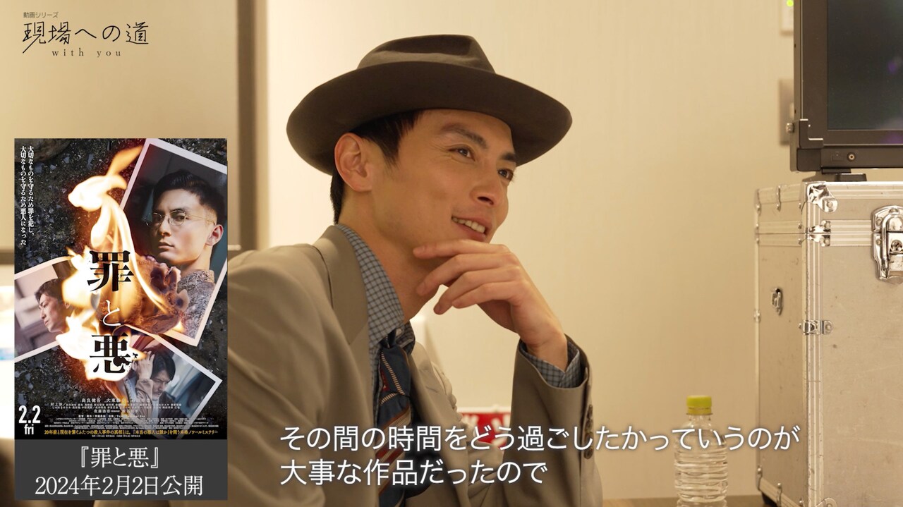 tsuukin-times_20240215_01.jpg?