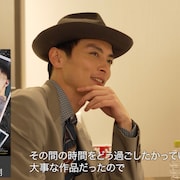 高良健吾が主演作「罪と悪」の見どころ語る、「現場への道 with you」配信