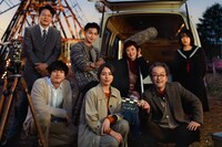 Netflix映画「パレード」場面写真